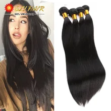 8A Brazilian Virgin Hair Straight 4 Bundles Queen Hair Products Cheap Real Human Hair Bundles Weave Brazilian Straight Hair