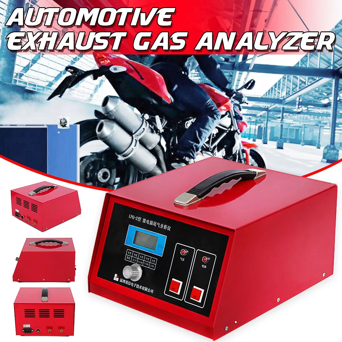 

New Vehicle 220V Automotive Exhaust Gas Analyzer Vehicle Emission Gas Analyzer Tail Gas Detect Oxygen Content High quality NE