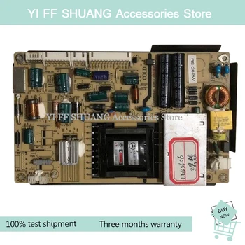 

100% test shipping for LED2606 power board TP068UG01