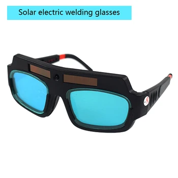

Welding Accessories Solar Powered Auto Darkening Welding Helmet Mask Welding Glass Goggles Adjustable Mirror Leg