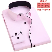 11XL 12XL 13XL 14XL мужская деловая офисная деловая рубашка с длинным рукавом с отворотом в полоску белого и синего цвета 7XL 8XL 9XL