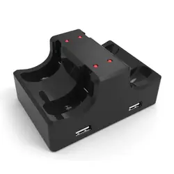 Игровой контроллер Joypad геймпад джойстик Charging Dock 4 в 1 Зарядное устройство Стенд зарядки Держатель Для nintendo переключатель