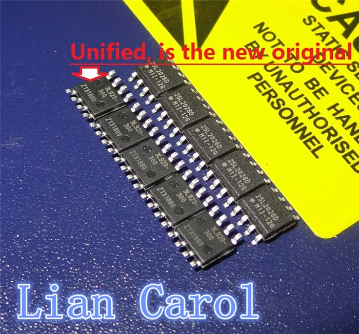 MX25L2026DM1I-12G