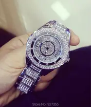 2016 New Women Rhinestone Watches Lady Dress Women watch Diamond Luxury brand Bracelet Wristwatch ladies Crystal Quartz Clocks orkina new women rhinestone watches lady dress women watch diamond luxury brand bracelet wristwatch ladies crystal quartz clocks