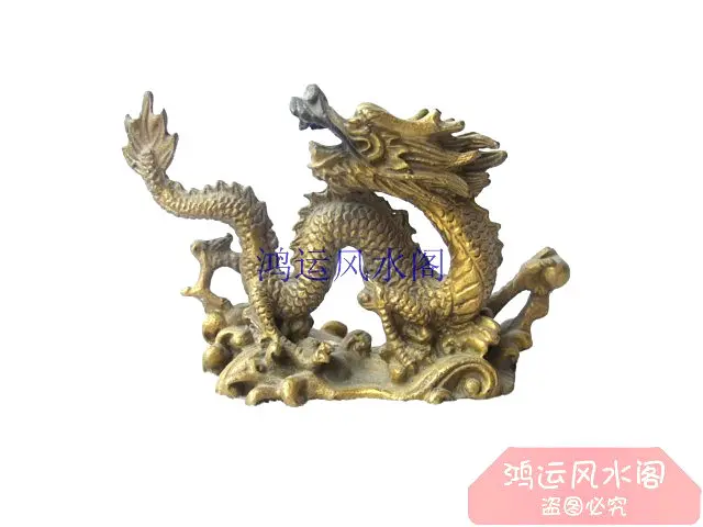 

Bronze statue copper dragon decoration feng shui products lilliputian