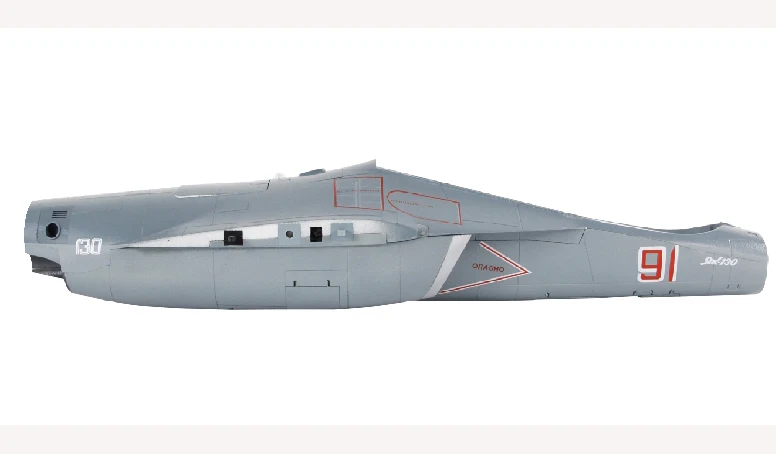 

Front Fuselage Part for Freewing Yak130 90mm RC Jet RJ3011 101
