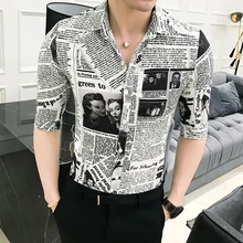 High Quality Summer Tuxedo Shirt Half Sleeve Slim Fit Newspaper Print Shirt Men Casual Night Club Party Dress Shirts Mens 3XL-M High Quality Summer Tuxedo Shirt Half Sleeve Slim Fit Newspaper Print Shirt Men Casual Night Club Party Dress Shirts Mens 3XL-M