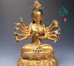 Тибет Буддизм Бронза Медь 24 К Золото Позолотить Двенадцать Руку гуань-инь Гуаньинь Статуя