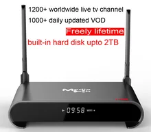 10pcs H2 Rockchip RK3229 Quad core Smart Android7.1 LIVE TV Streaming Box 2GB DDR 16GB ROM MediaHub 1200+ live tv 1000+ VOD