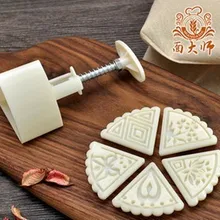 Китайский Праздник середины осени подарок ручной узор луна торт плесень ручной давление костюм луна торт плесень посылка