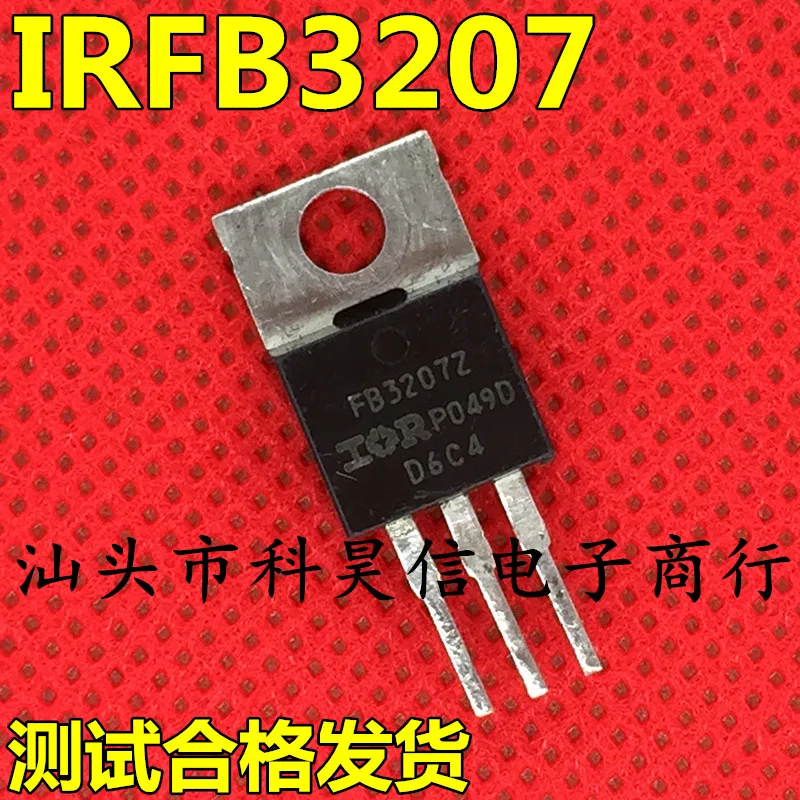 

Freeshipping IRFB3207 IRFB3207