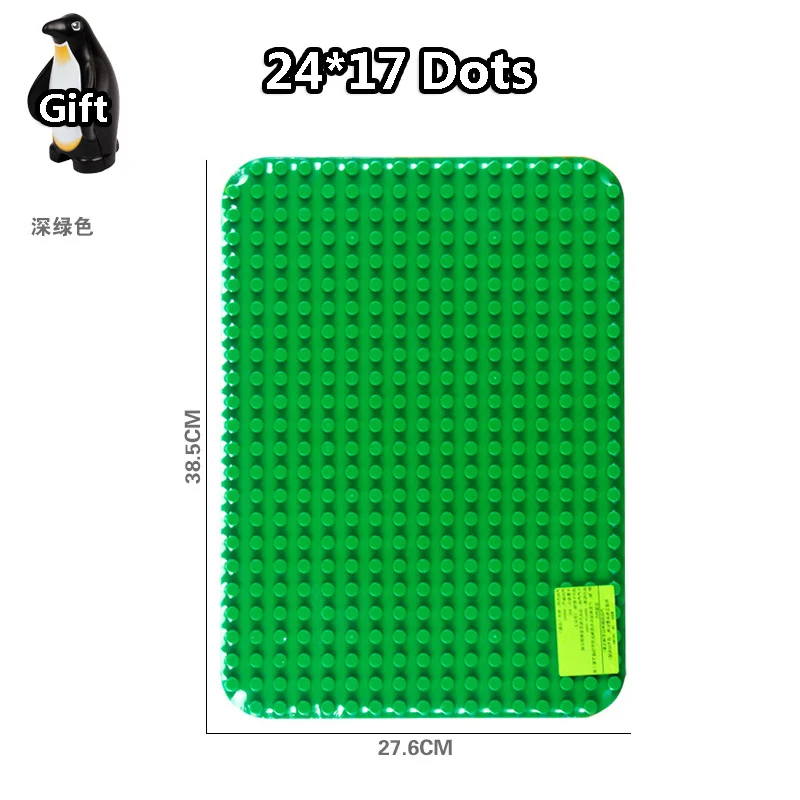 12 см-51 см DIY Большие размеры блоки Кирпич 8-32 точки опорные Пластины совместимы с город Duploingly аксессуары игрушки для детей мальчик подарок - Цвет: 1Pcs 17Dots - 21