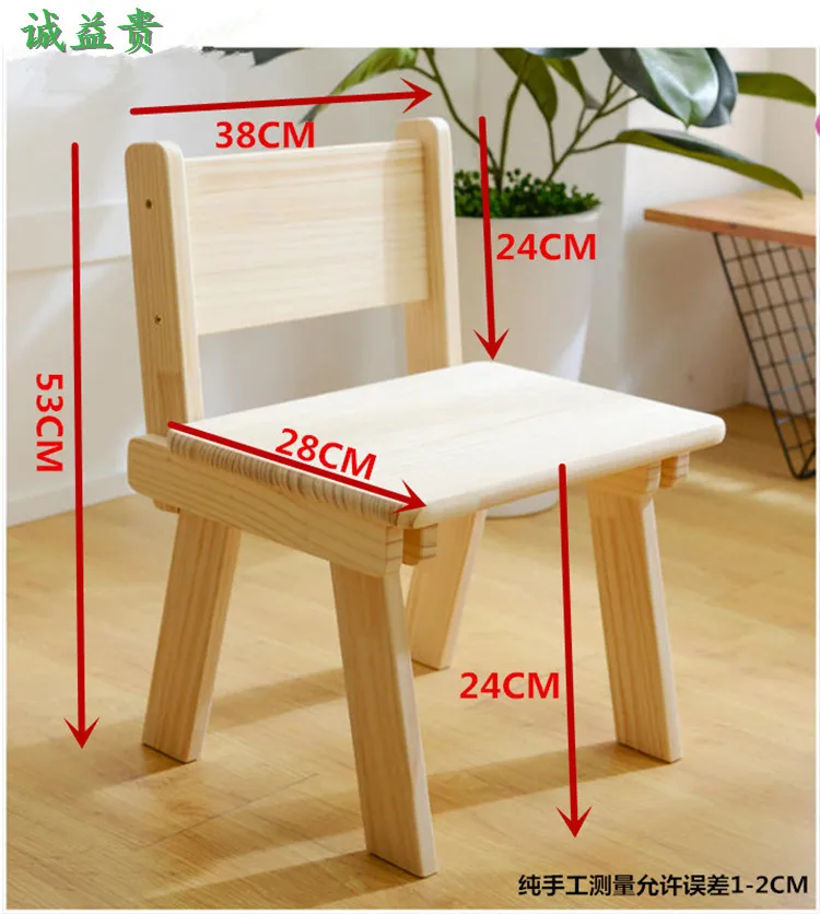 Детские стулья Детская мебель Пайн твердый деревянный стул дети кресло-шезлонг enfant kinder штоле sillon infantil современный 38*28*53 см