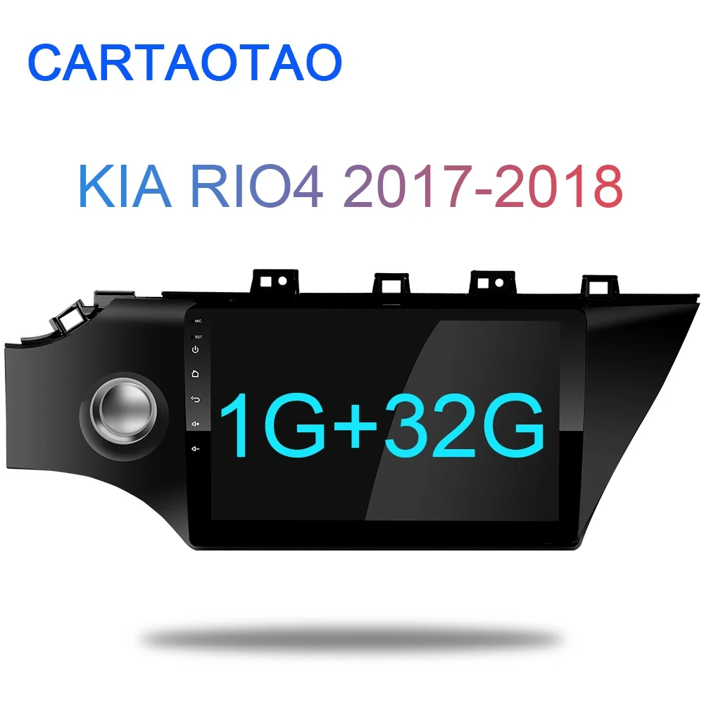 2G+ 32G " 2din Android 8,1 GO автомобильный dvd-плеер для Kia Rio 3 Rio 4 2010 2011 2012 2013- автомобильный Радио gps навигация wifi плеер - Цвет: 1G-32G