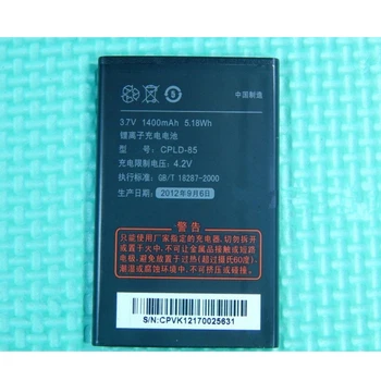 

Rush Sale Limited Stock Retail 1400mAh CPLD-85 New Replacement Battery For Coolpad 5010 High Quality