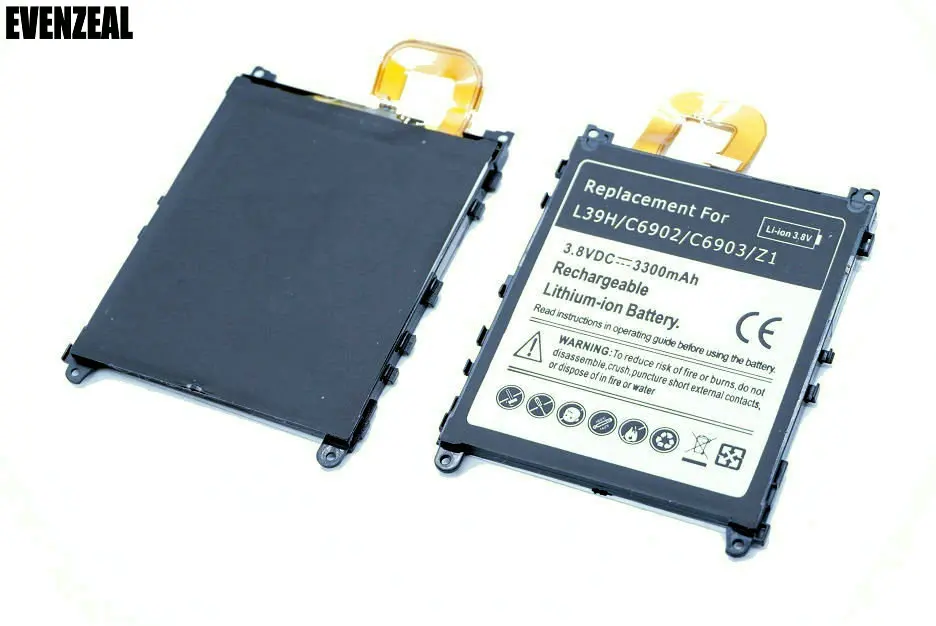 LIS1525ERPC01
