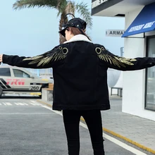 Женская джинсовая куртка с вышивкой «Крылья Ангела», женская тонкая теплая джинсовая куртка, элегантные винтажные куртки, базовые пальто