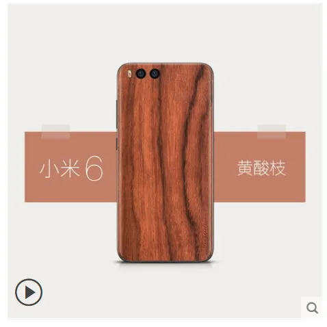 QQ20180623154015