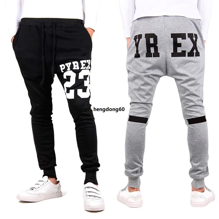 different types of track pants
