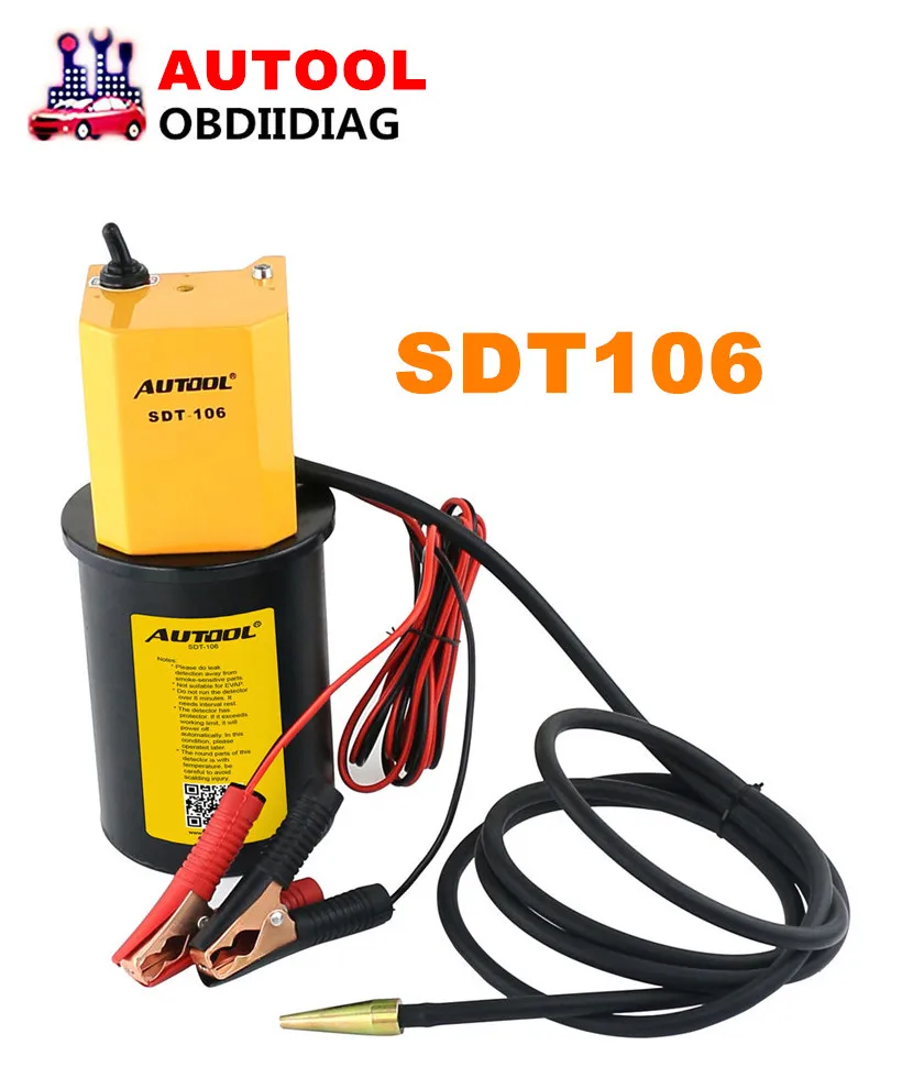 Детектор Утечки дыма AUTOOL SDT106 детектор утечки за исключением EVAP для всех