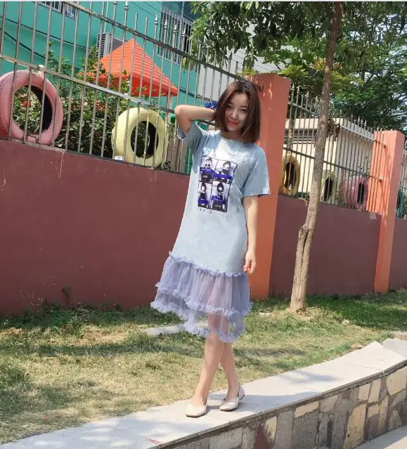 QQ20180519132332