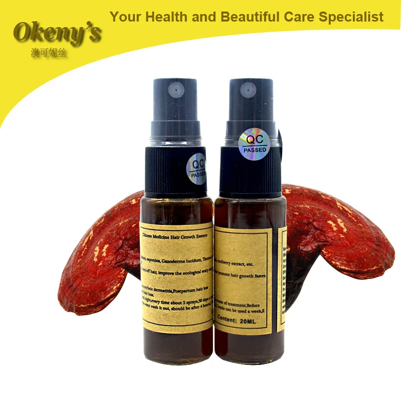 Pure natural hair regrowth serum yuda pilatory stop hair loss hair growth spray 20ml*2pcs,hair loss treatment