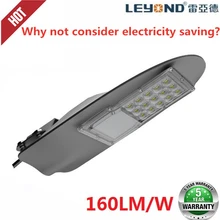 Leyond Лидер продаж 30 Вт Светодиодный уличный фонарь наружная лампа дорожное освещение водонепроницаемый IP66 литье алюминия