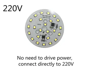 

Free Drive power Downlight bulb Ceiling bulb Bulb light source Downlight service Accessories led Downlight light source 220V