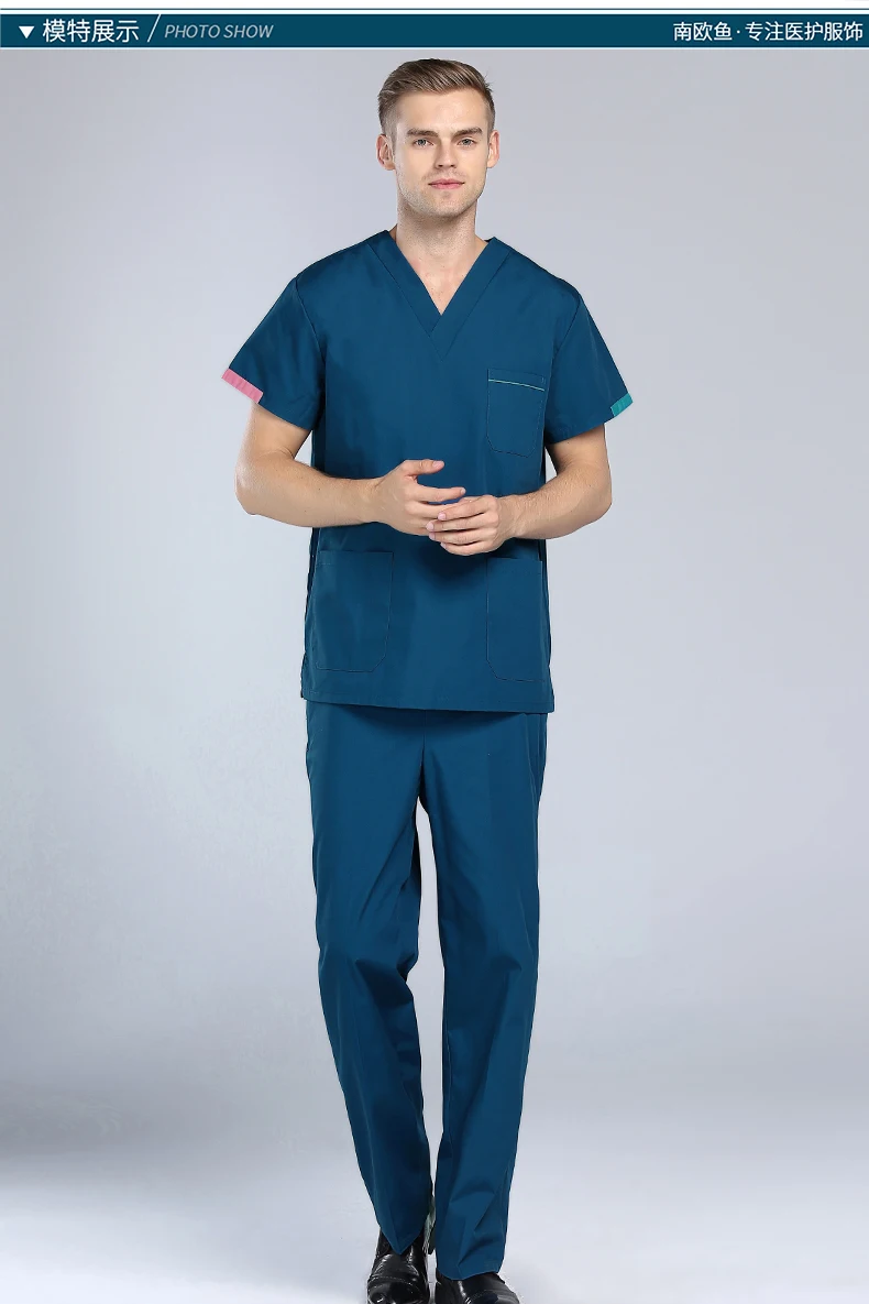 2018 модные хирургический стиральная костюм Разделение комплект короткий рукав хирургический сумка-саквояж weartwo-1 предмет