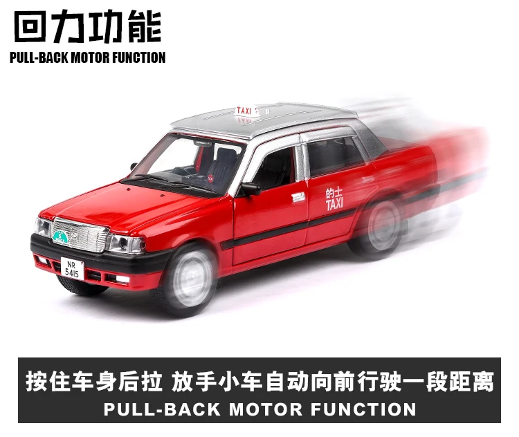 1/32 Diecasts& Toy Vehicles HONGKONG модель автомобиля такси со звуком и светом коллекционная машинка Игрушки для мальчиков подарок для детей brinquedos