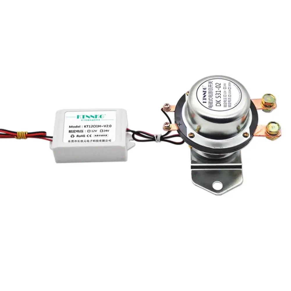 

12V 24V Car Battery Switch Electromagnetic Leakage Prevention Switch Intelligent Remote Control Power Switch Car Modification