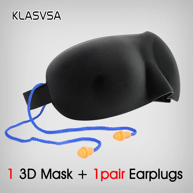 KLASVSA 3D маска для сна, беруши, маски для глаз, массажер, анти шумный, для красоты, расслабляющий, повязка на глаза, для путешествий, для век - Цвет: Mask Earplus