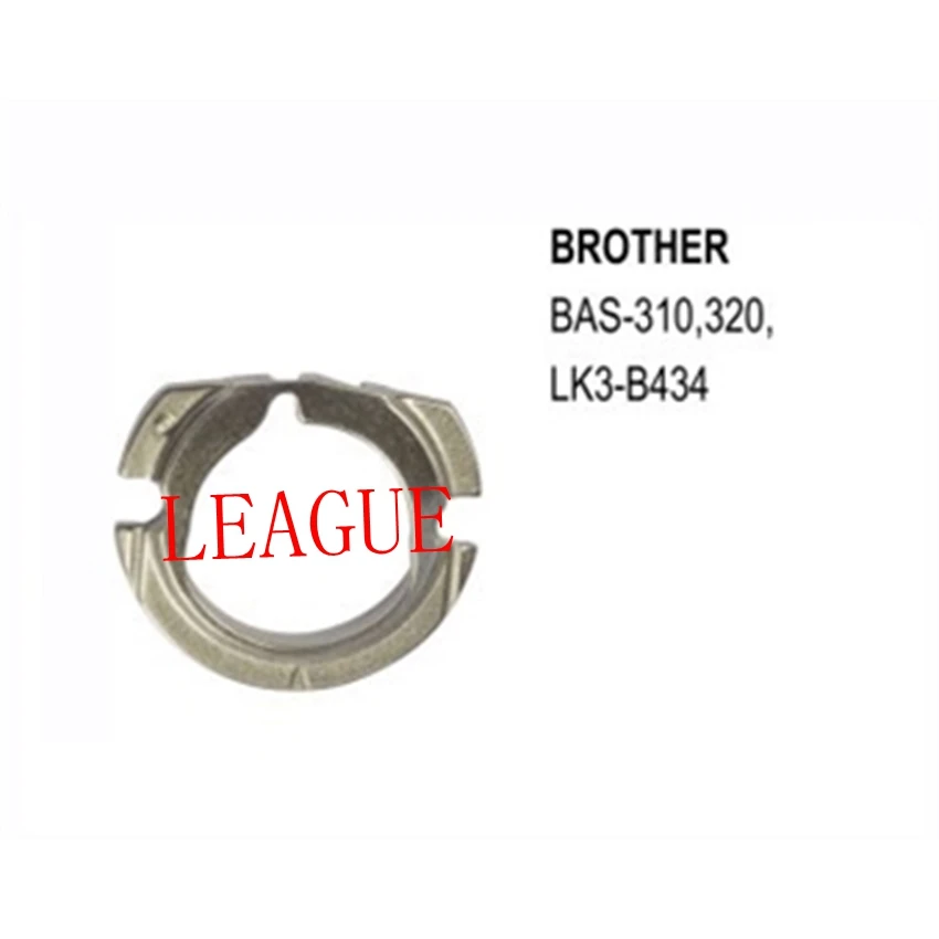 Деталь швейной машины челнок гоночного кольца для BROTHER BAS-310