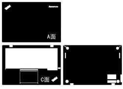 Специальный ноутбука углеродного волокна кожи винила Наклейки крышка гвардии для Lenovo ThinkPad X1 Carbon 2nd поколения (выпуск 2014) 14-дюймовый