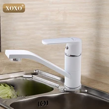 XOXO Modern kitchen shell crane mixer cold hot kitchen bibcock one hole torneira tap water Cozinha 360 degree rotation 20011W