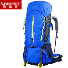 Высококачественный бренд 60L рюкзак для мужчин и женщин рюкзак для альпинизма дорожная сумка