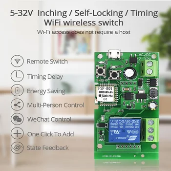 

DC 5V/12V/24V/32V Wifi Switch Relay Module Timer Wireless Remote Control Inching/Self Lock Google/Smart home Automation Ewelink