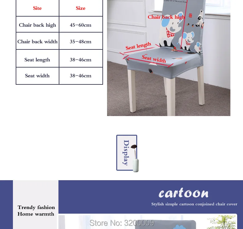 Elastic-cartoon-chair-cover_03
