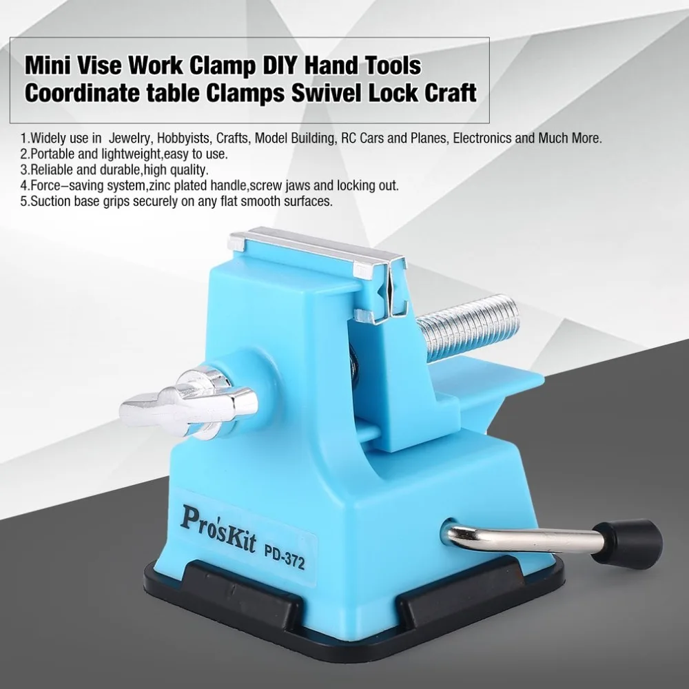 

Proskit PD-372 25mm Mini Vise Work Clamp DIY Hand Tools Coordinate table Clamps Bench Swivel Lock Craft Jewelry Hobby Repairing