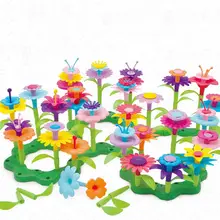 Набор детских игрушек в садовом мире