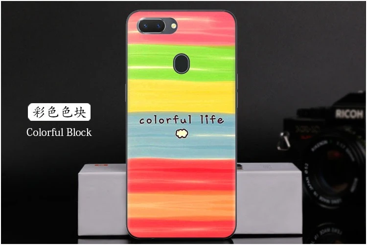  Colorful Block