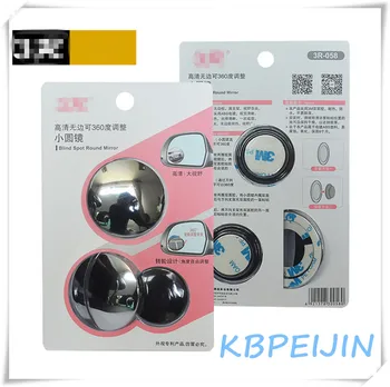 

HO 360 Wide Angle Mirror Car Side Blindspot Mirror car styling for Opel Mokka zafira corsa astra insignia vectra accessories