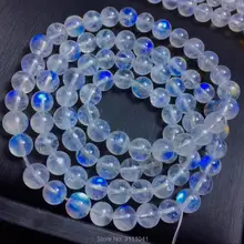 Белый Лунный камень 4-5 мм круглые браслеты 22 дюймов бусы оптом FPPJ