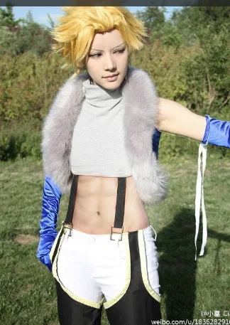 Fairy Tail Sting Eue Guild Master Of Sabertooth Cosplay Anime Halloween Carnevale Costume Cosplay Con Guanti 11 Cosplay Costume Costume Cosplaytail Costumes Aliexpress Fairy Tail Sting Eue Guild Master Of Sabertooth Cosplay Anime Halloween Carnevale Costume Cosplay Con Guanti 11 Cosplay Costume Costume Cosplaytail Costumes Aliexpress