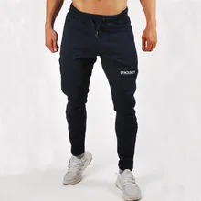 Мужские брюки для бега спортивные брюки для фитнеса Спортивная Мужская спортивная одежда футбольные тренировочные брюки Полиэстеровые леггинсы