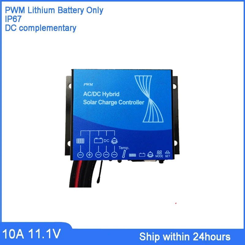 

IP68 10A 11.1V Solar Power Controller/Waterproof Solar Regulator Connect to Main Supply Power/Lithium Battery Solar Power System