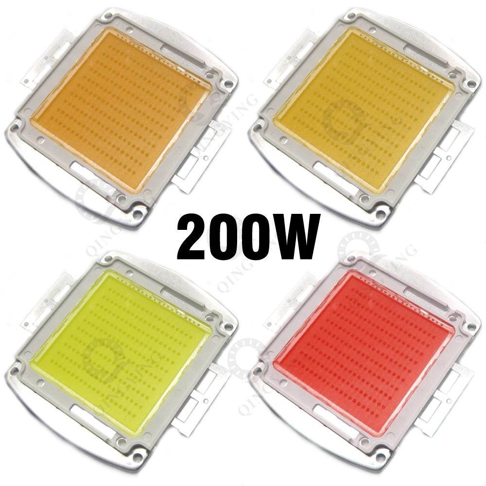 200W