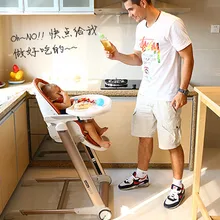 Роскошный детский тренд сидячий детский высокий стульчик Портативный Высокий детский стул для кормления Стул с крышкой легко складывающийся детский автокресла