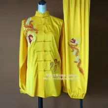 Tai chi clothing taiji sword uniform kungfu outfit exercise suit wushu garment embroidered for men women boy girl kids children