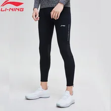 Li-Ning мужские профессиональные колготки дышащие Светоотражающие 78% нейлон 22% спандекс подкладка спортивные брюки обтягивающие брюки AULN035 CAMJ18